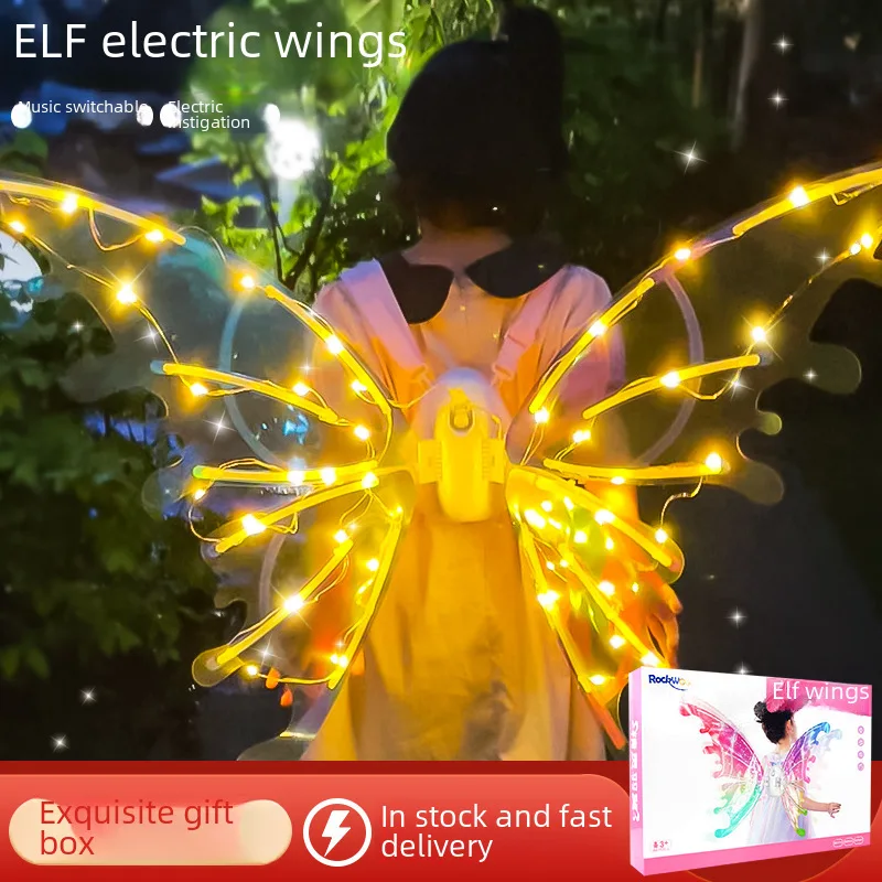 -Border Elf Wing Light-Emitting Wings Girl Back Decoration Role New Year