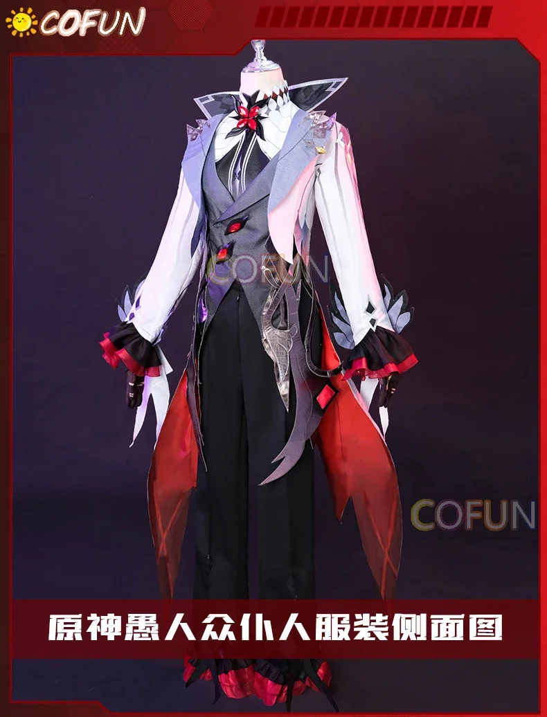 COFUN Genshin Impact The Knave Arlecchino Cosplay Costume Cloak Wig Gloves Earrings Shirt Eleven Fatui Harbingers Fur Collar