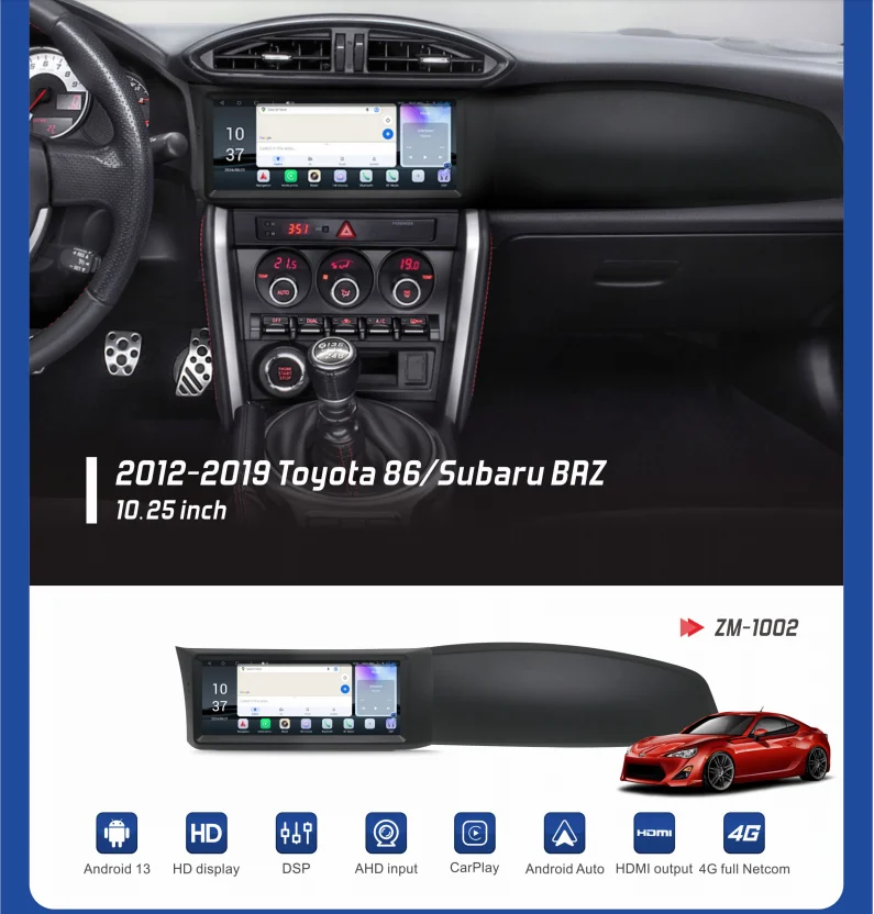 R LHD Android 13 For Subaru BRZ/Toyota 86 2012-2019 CarPlay 10.25 inch Screen Multimedia Car Radio GPS Navi Auto WIFI 4G Player