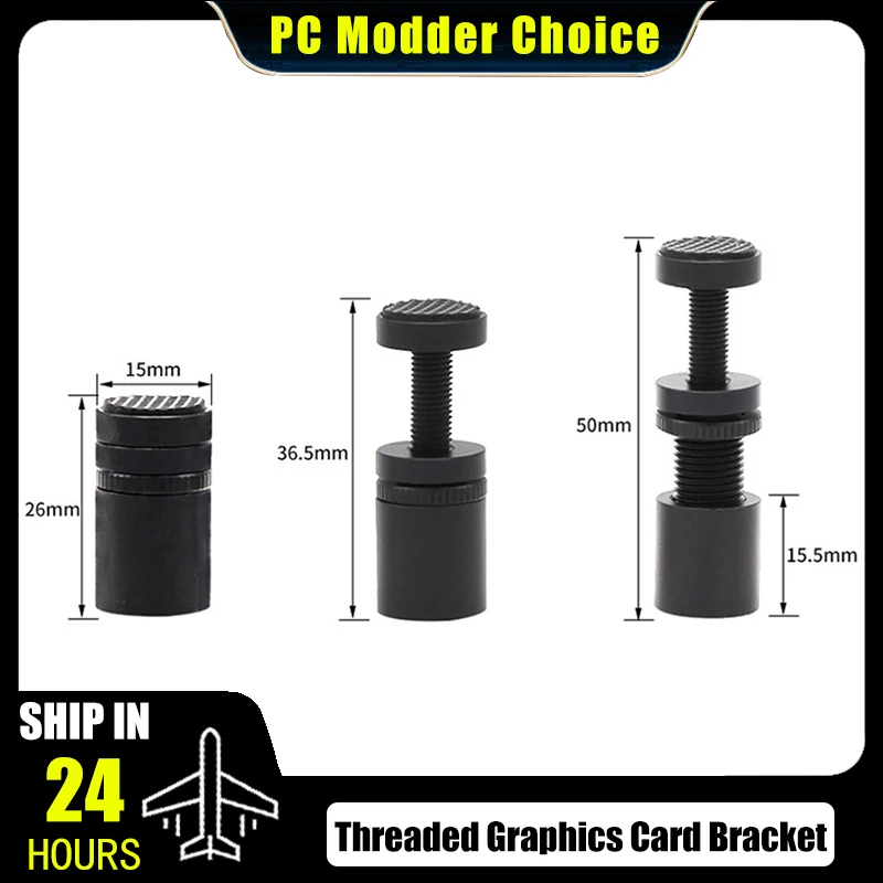 

ITX Small Case GPU Holder Anti-bending Bracket Jack Support Frame All-aluminum Metal Magnetic Bottom