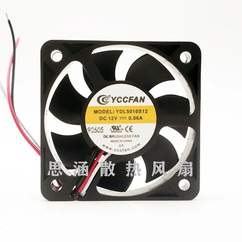 

YCCFAN YDL5010S12 DC 12V 0.06A 50x50x10mm 3-Wire Server Cooling Fan