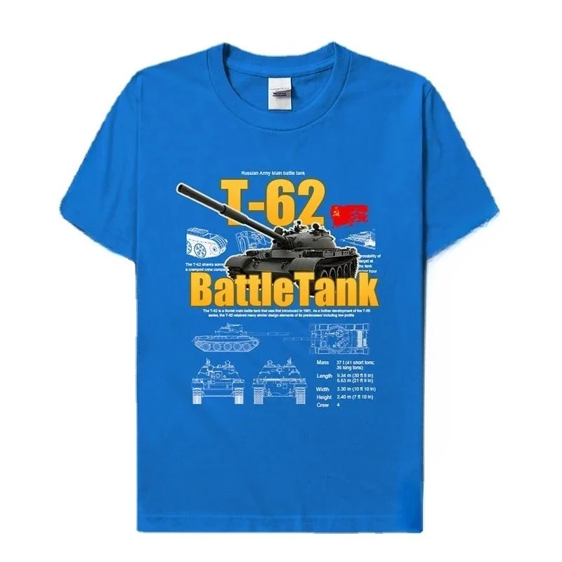 Soviet Union Army T-62 Main Battle Tank Printed T-Shirt Cold War Military Equipment Cotton Short Sleeve O-Neck T Shirt New S-3XL