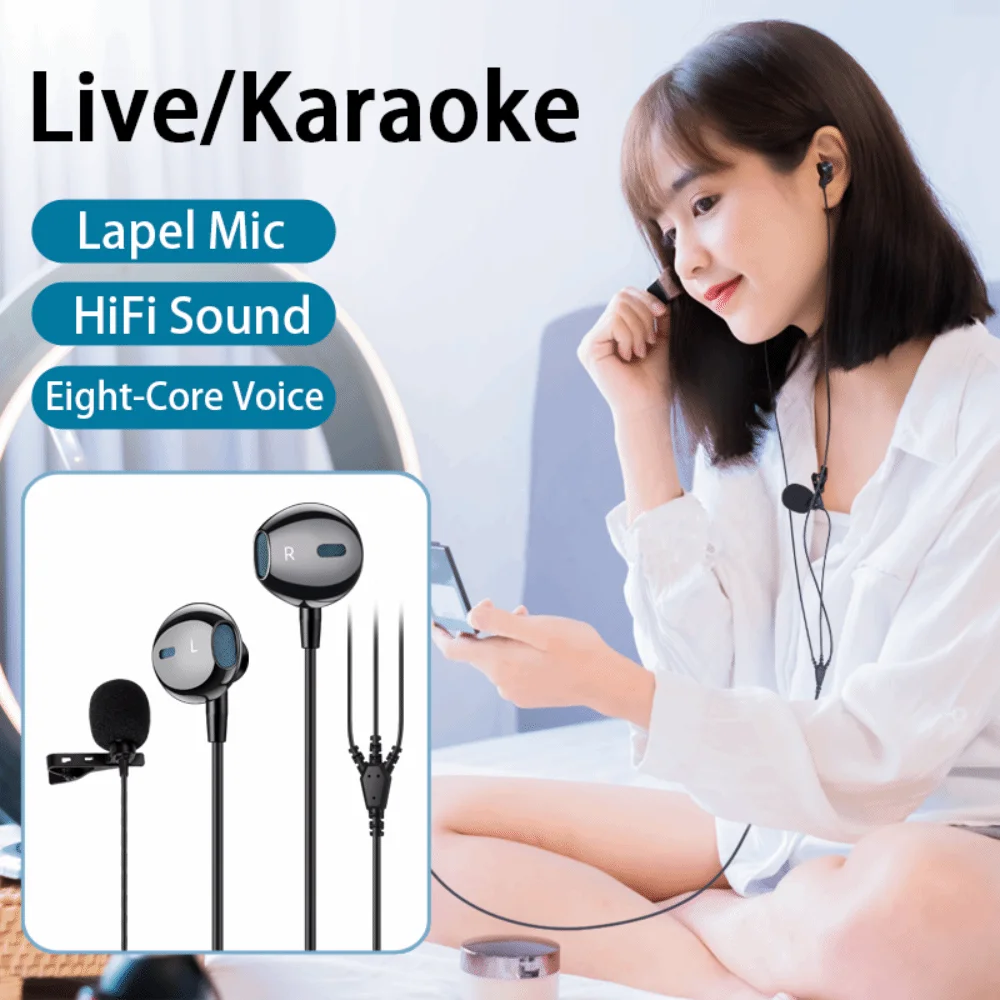 

3.5mm/TypeC Wired Earphone HiFi Stereo with Lavalier Mic Earpiece Earphones Surround Bass Universal Wired Headset Live Stream