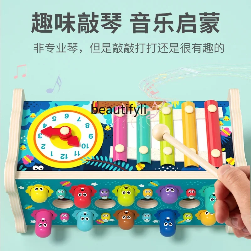 Baby educational toys, one year old, children, early education boys and girls enlightenment baby birthday gift