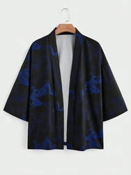 RYUUUSEI KIMONO