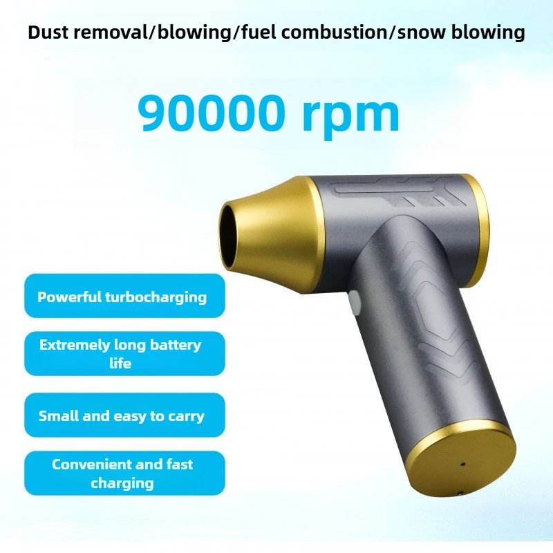 مجفف شعر محمول باليد عالي السرعة من عملاقة، إزالة الغبار بمنفذ USB