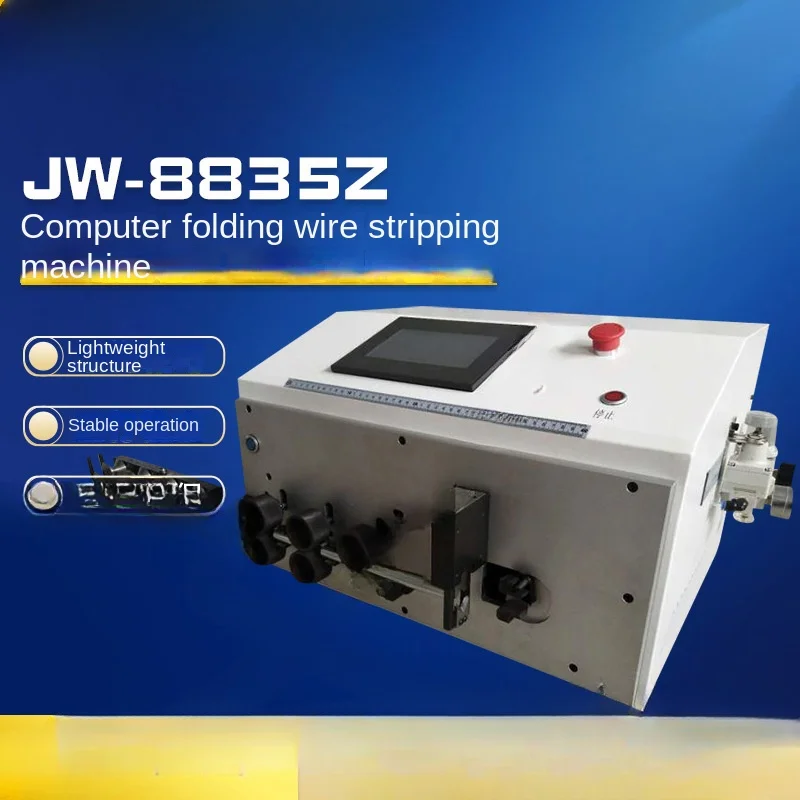 Lines Automatic Cutting Machine Bending JW-8835Z Two-Head Skin-Peeling Machine Positive and Negative Bending 10-Segment