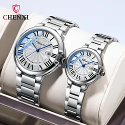 CHENXI 039 Couple Quartz Watche Luxury Fashion Stainless Steel Silver Wristwatches for Men WomenGift