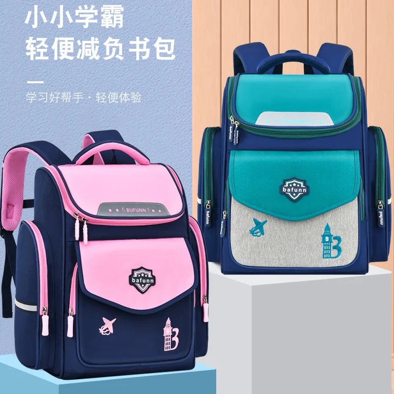 New Space Schoolbags for Primary School Students and Children's Backpacks for Boys and Girls to Reduce Burden