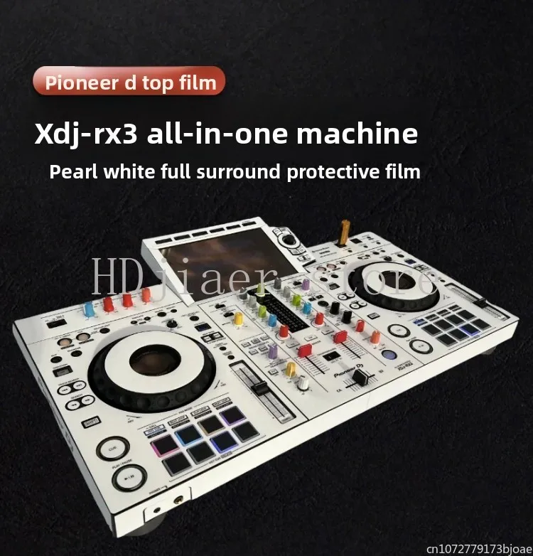 

RX3 film fully enclosed xdjrx3 all-in-one DJ controller disc player color options