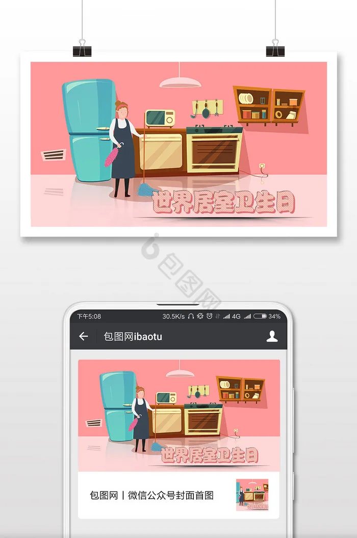 

Aluminum Portal Axle Housing for 1/10 RC Crawler Trxs TRX-4 Defender Bronco G500 Chevrolet Metal Upgrade Parts