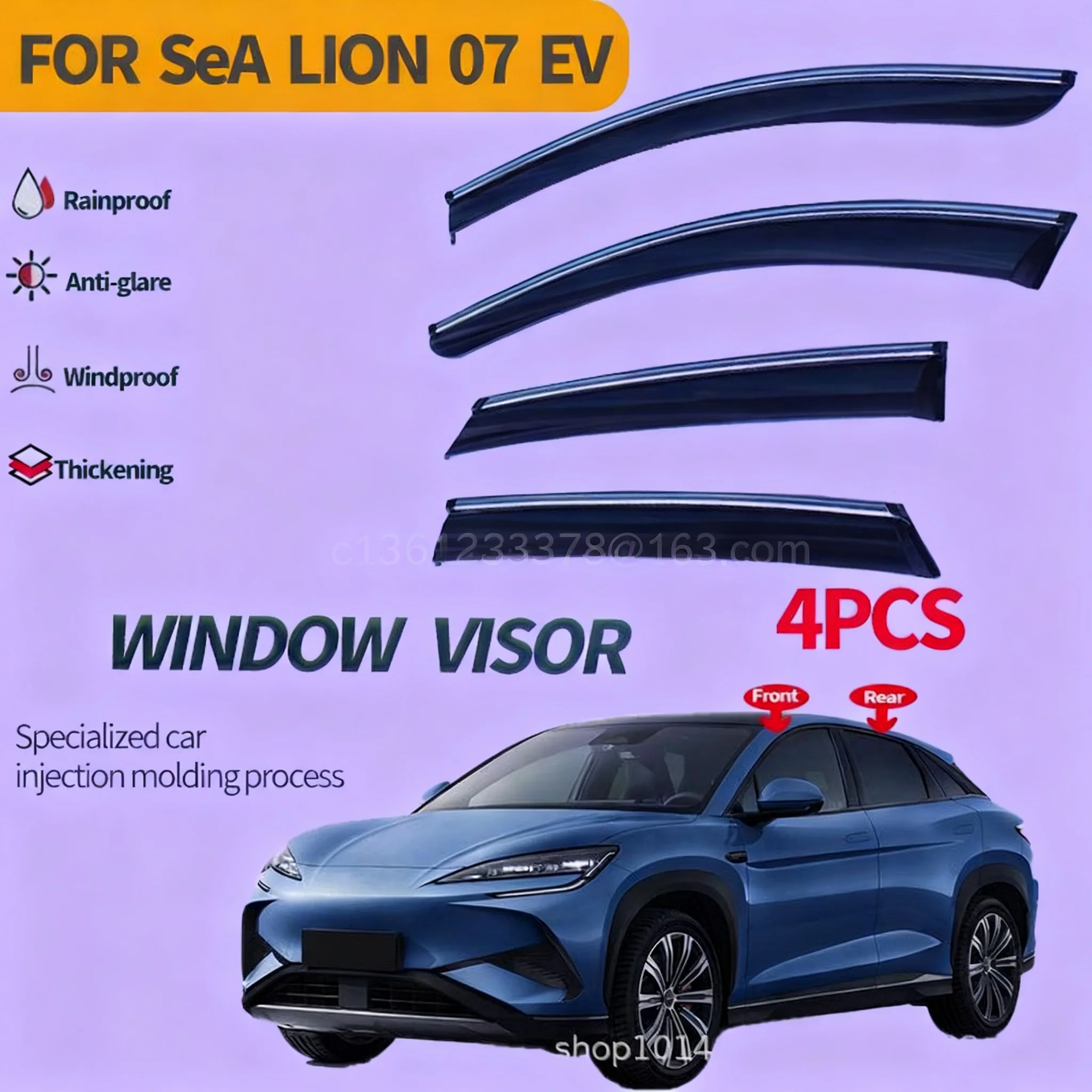 

Car window sun visor, suitable for HIACE 07+2024 model, easy to install, auto parts, exterior decoration