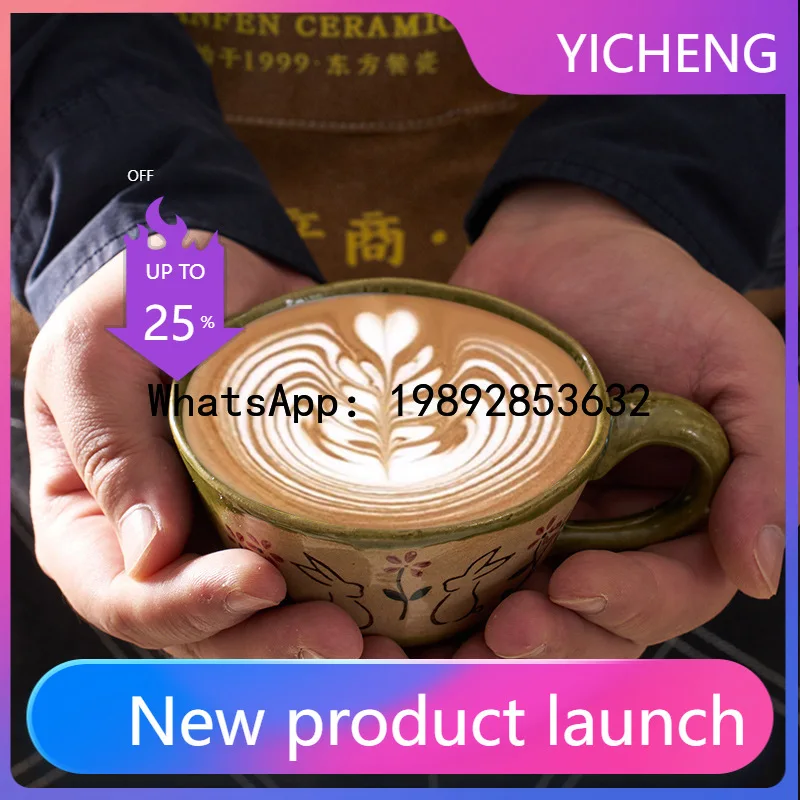 Picture 3: CB retro afternoon tea cup high value high sense light luxury latte ceramic cup