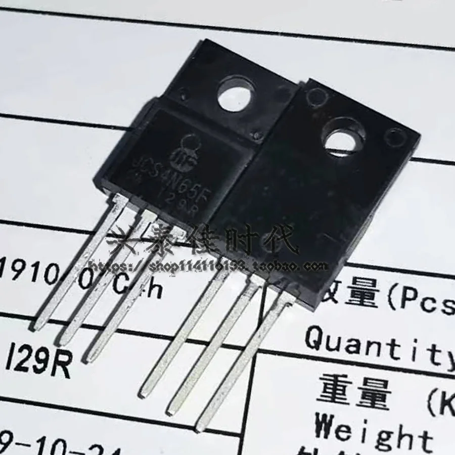 Original 2PCS/ JCS4N65F JCS4N65FB 4A/650V TO-220F