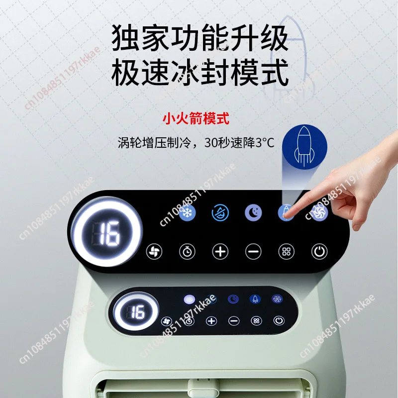 Suitable for portable mobile air conditioning, free installation, single cooling camping, no need for external machines