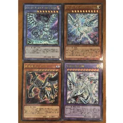 Yu-Gi-Oh! DIY UTR Flash card Blue-Eyes Chaos Dragon Dragon Magia Master Black Magician Anime Game Collection Card Festival gifts