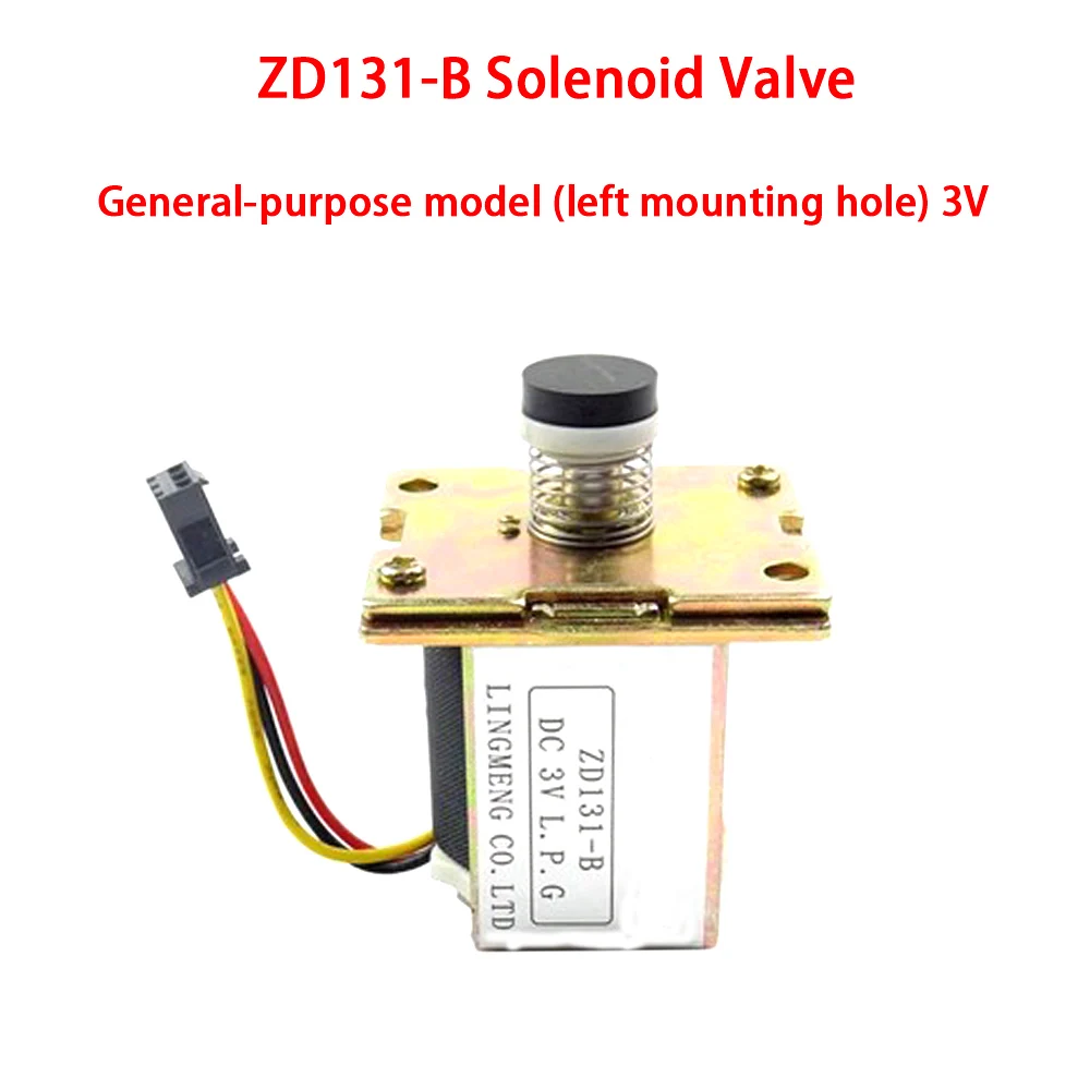 DC 3V 24V Suitable for a variety of gas water heater solenoid valve solenoid valve Accessories