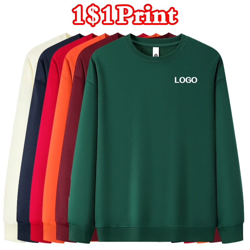 Модная толстовка с круглым вырезом