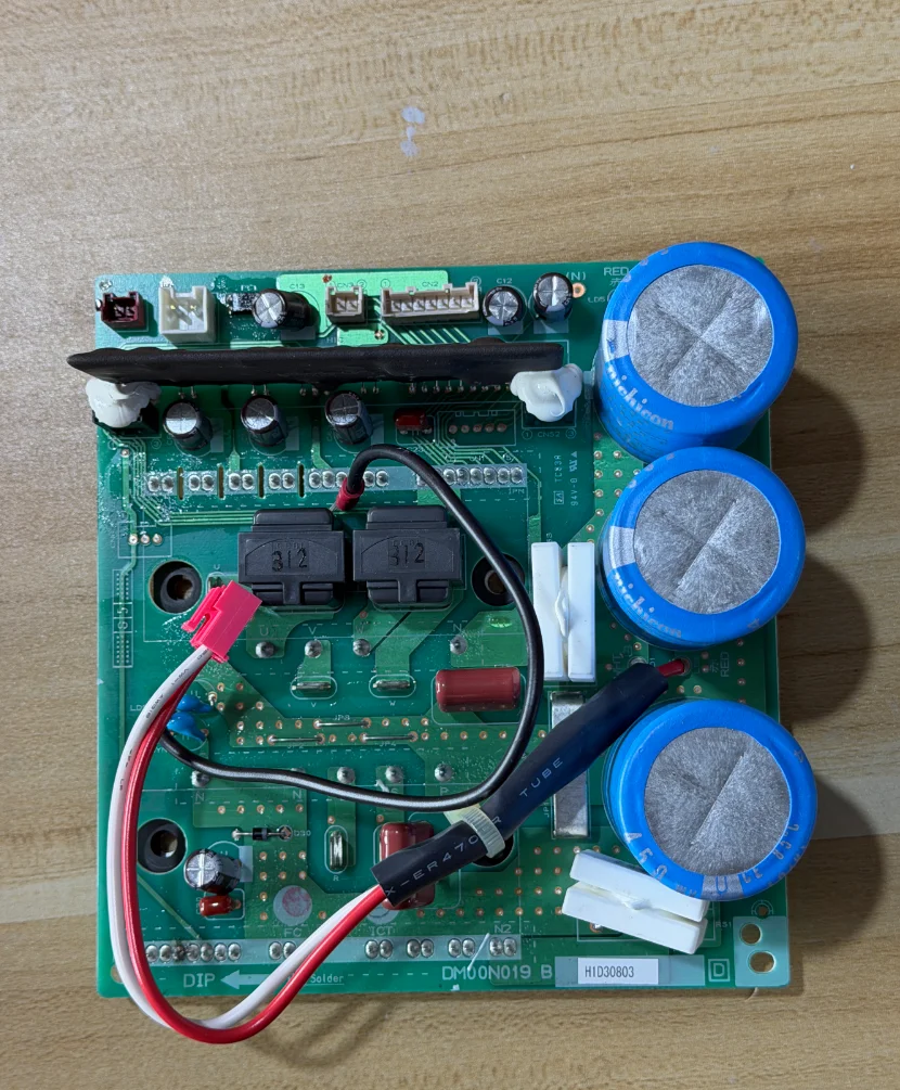 Suitable for Mitsubishi Electric multi-line frequency conversion module DM00N019 B 75D10426