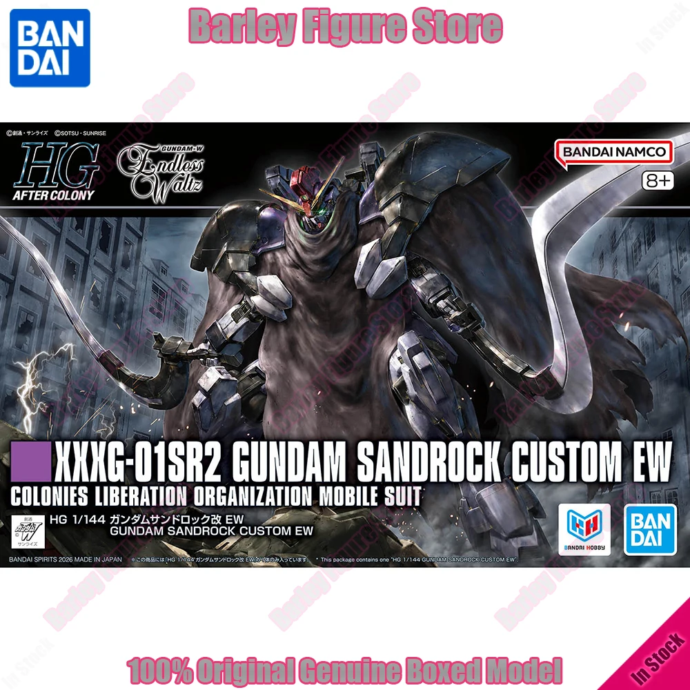 

Original Bandai HG 1/144 Gundam Sandrock Custom EW Soft Cloak Heat Effect Collection Assembly Model Kit Collectible Gift