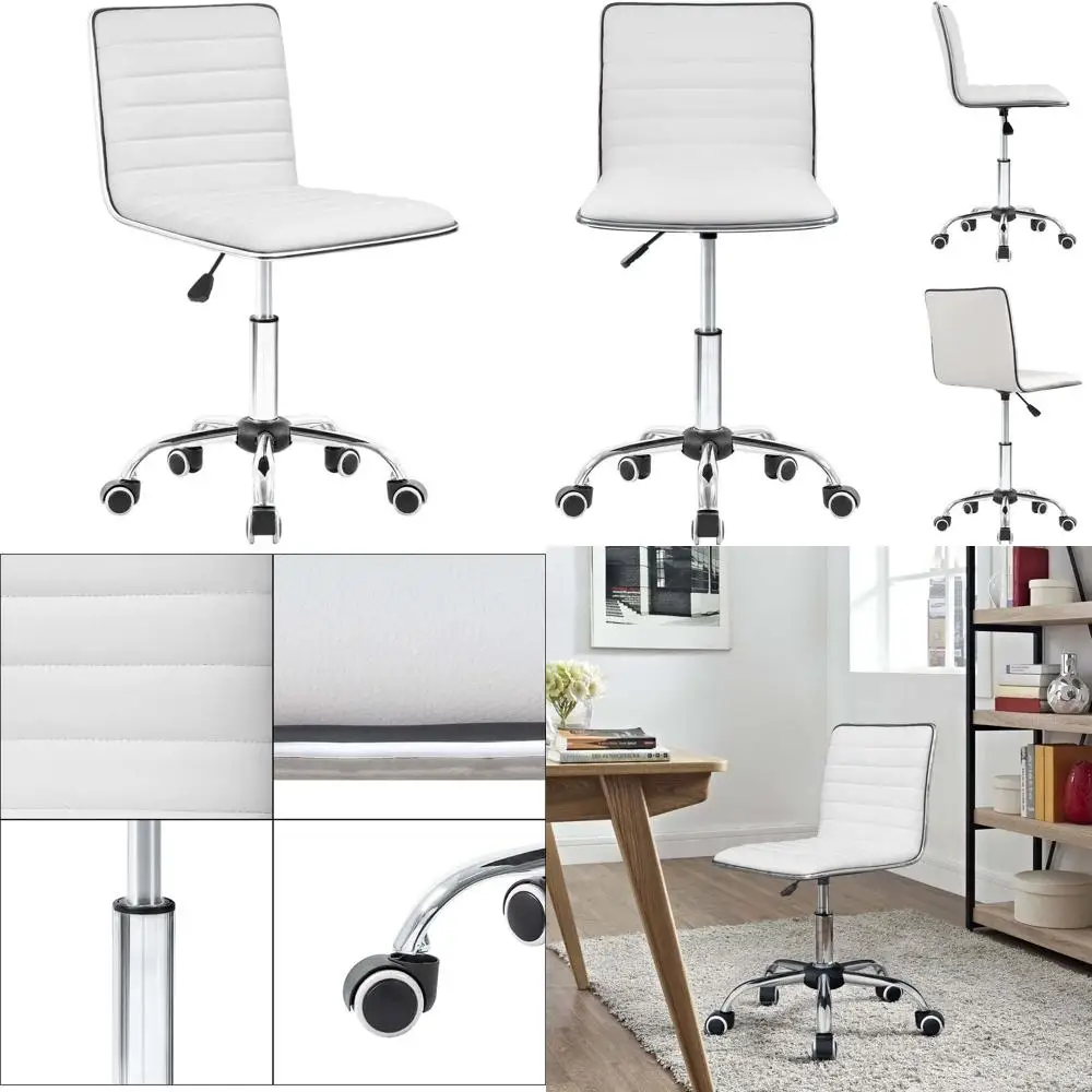 

White Ribbed Swivel Leather Low-Back Armless Task Chair for Office & Conference Rooms