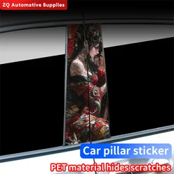 Female Samurai Car Stickers Waterproof Auto B Pillar Decor Cover Scratches Durable Car Doors Pillar Vinyl Decals Vehicle Decors