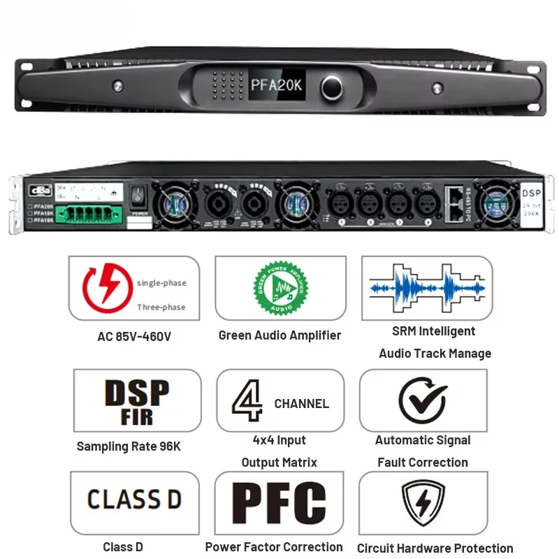 

PFA20K 2000W 4-Channel Top Amplifier Reliable Flexible Rack Digital Power Soft Amplifier for Travel Applications
