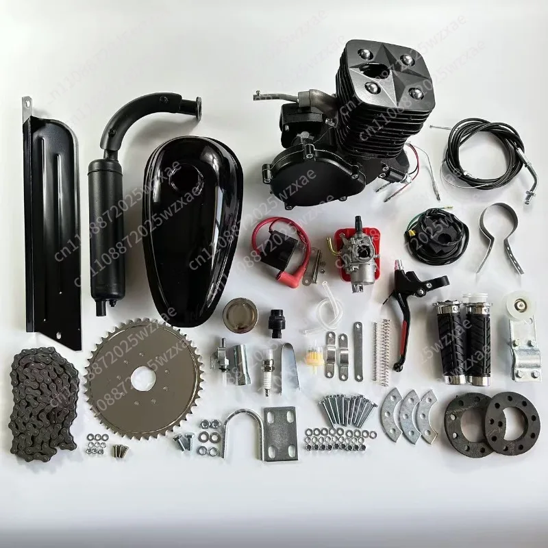 

2 Chong 100cc /110cc Bicycle Modification Kit Bicycle Accessories Kit Modification