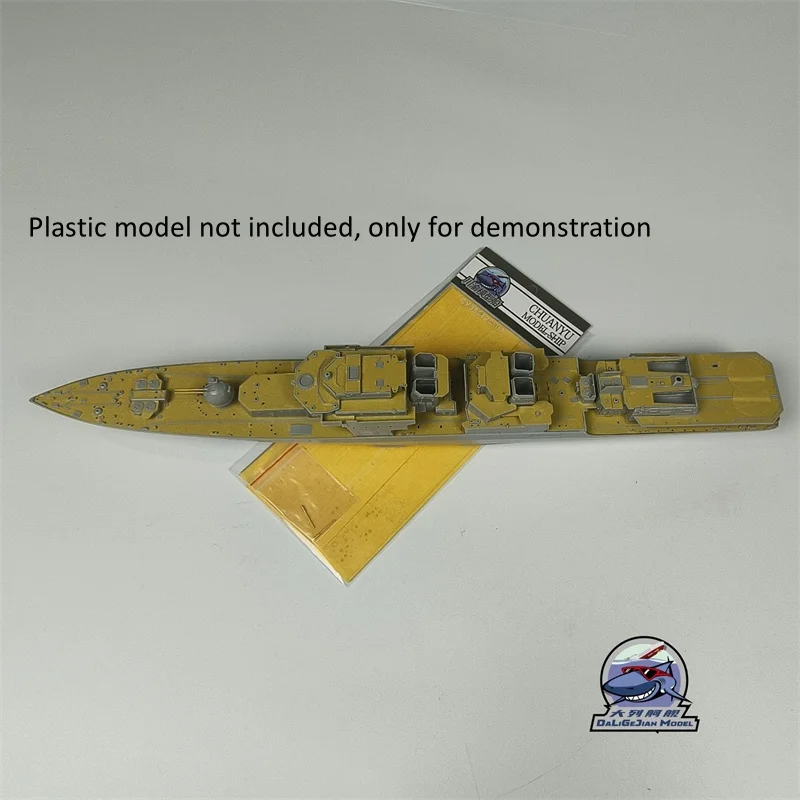 1/350 Blaszany beczułek maskujący do Trumpeter 04531 Rosyjskiego Admiral Chabanenko, model okrętu podwodnego, zestaw CY350120