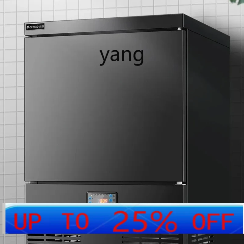 

Lh commercial milk tea shop large large capacity bar ice machine small automatic