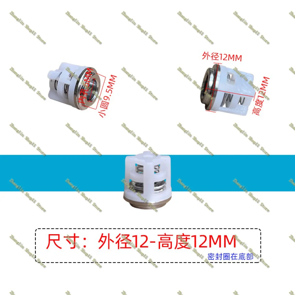 3PCs AR Check Valve Repair Kit Power High Pressure Car Washer Pump Head One Way Unidirectional Inlet Outlet Valve