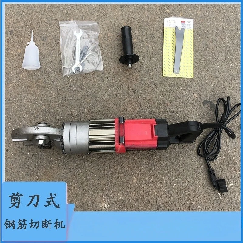 Scissor Type Steel Bar Portable Steel Bar Clipping Machine Cutting Range 4-16mm Electric Thread