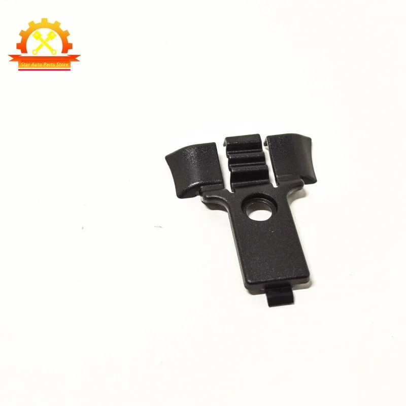 51477292662 Trunk I…