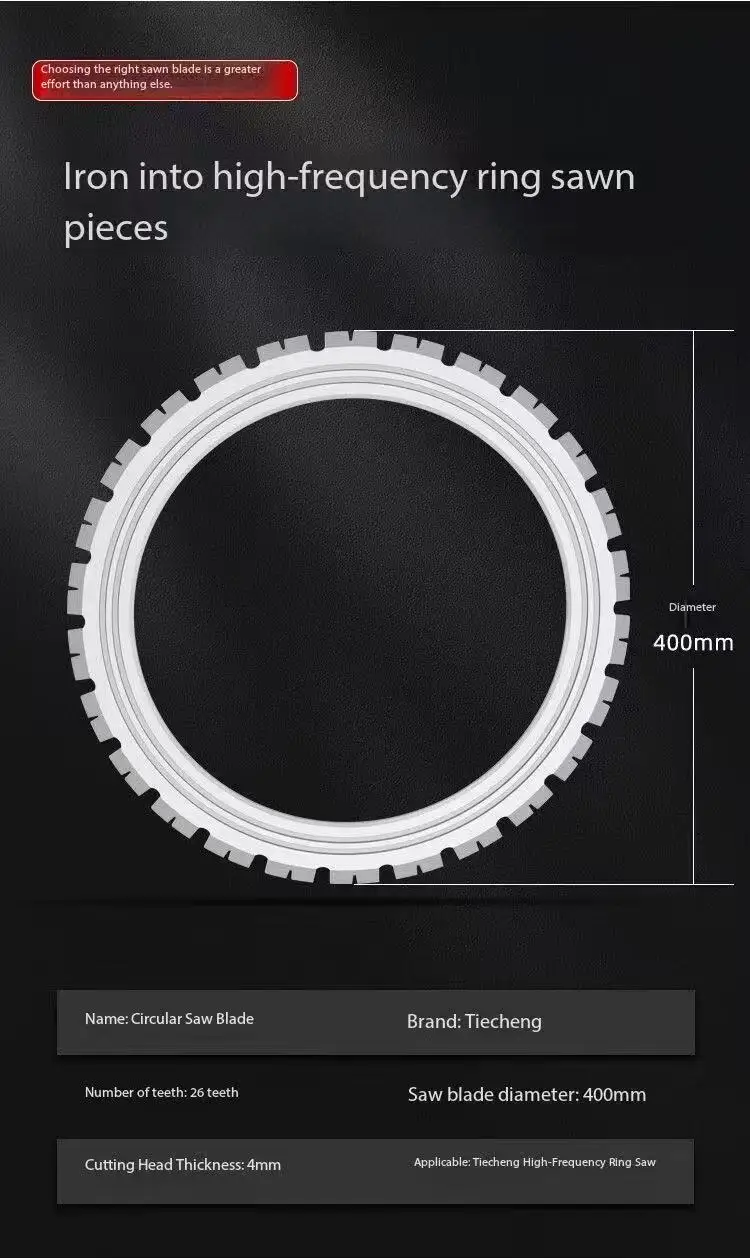 400mm/500mm AC8400/AC8500 High Frequency Ring Saw Dedicated Ring Saw Blade Diamond Concrete Ring Saw Cutting Blade Saw Blade