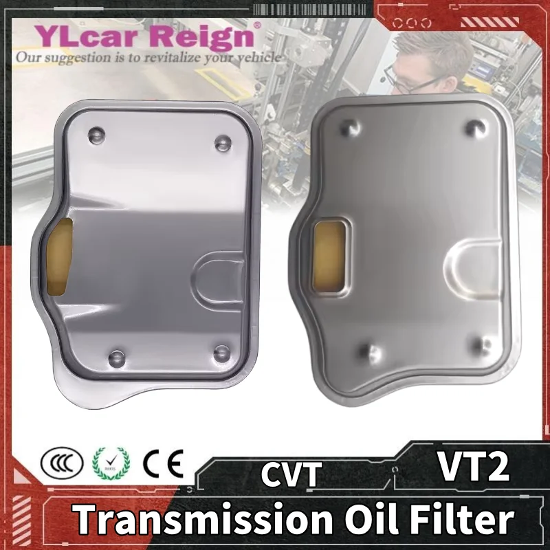 VT2 CVT Transmission Oil Filter Gasket For Dongfeng Fengon 580 ix5 Geely Emgrand EC7 X6 Baic BJ20 Beijing D50 X55 JAC Refine S4