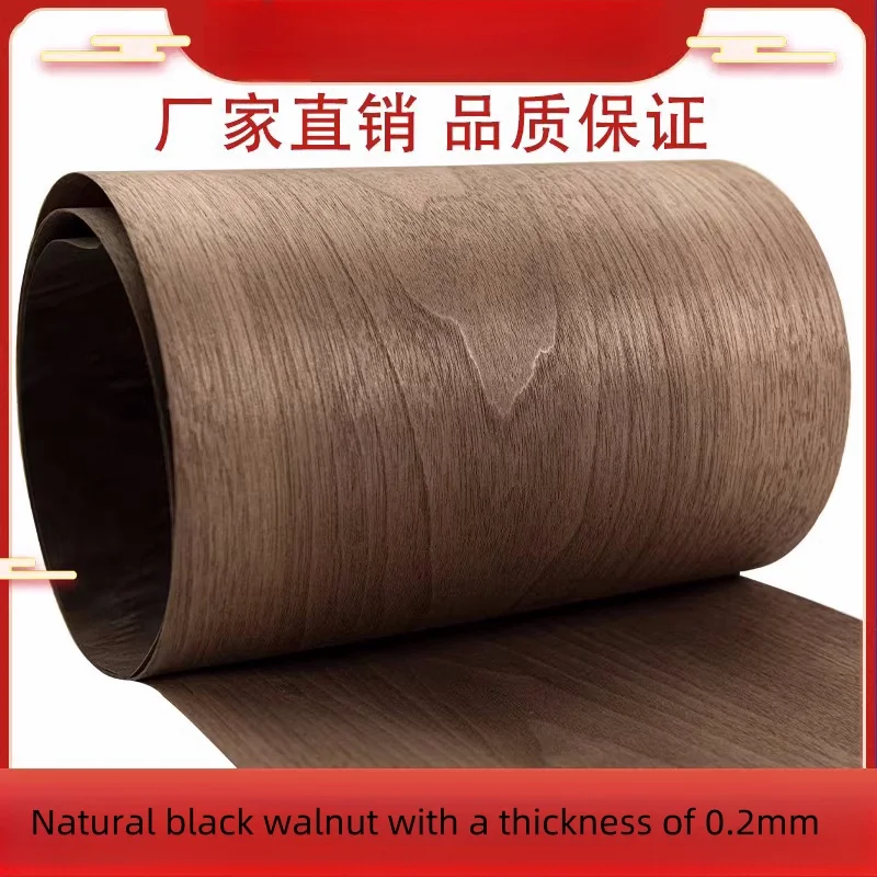 Furniture Decoration Wood veneer Natural black walnut Handmade veneer Natural solid wood veneer18x250cm Thickness 0.25mm