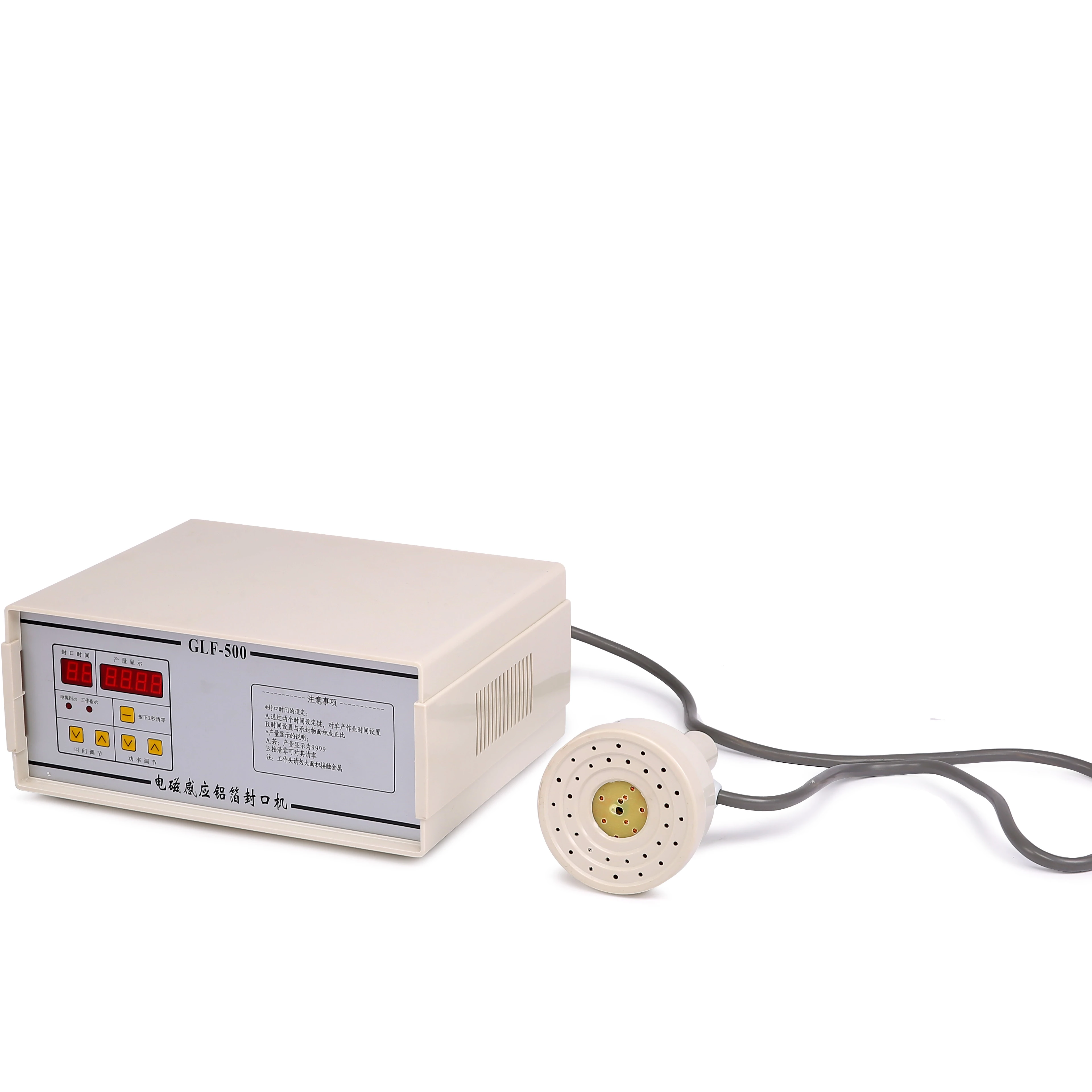 GLF-500 Can Bottle …