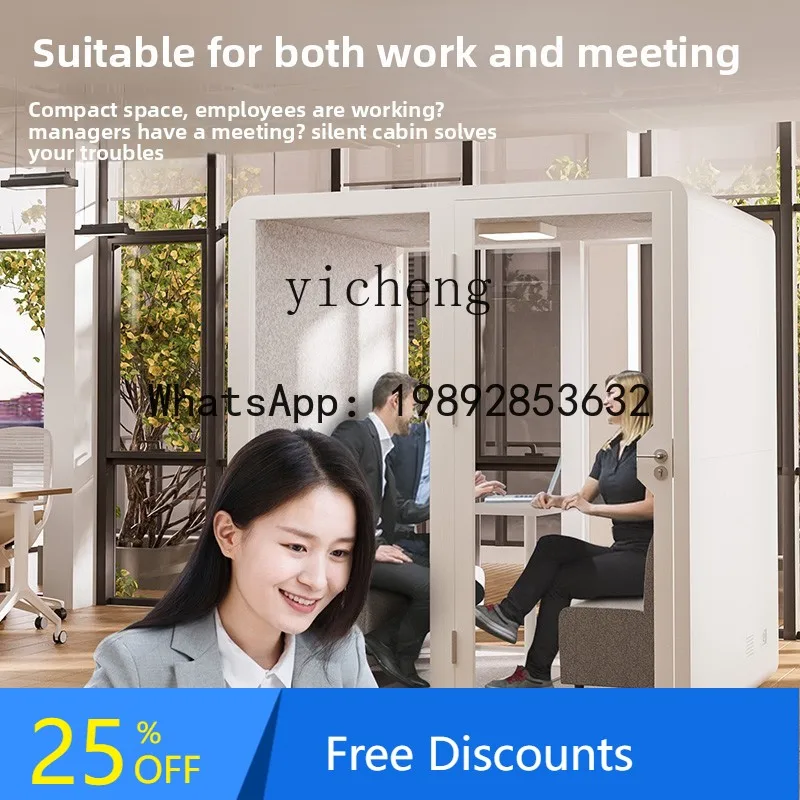 

office live stream mobile singing piano soundproof room phone booth silent warehouse studio cabin