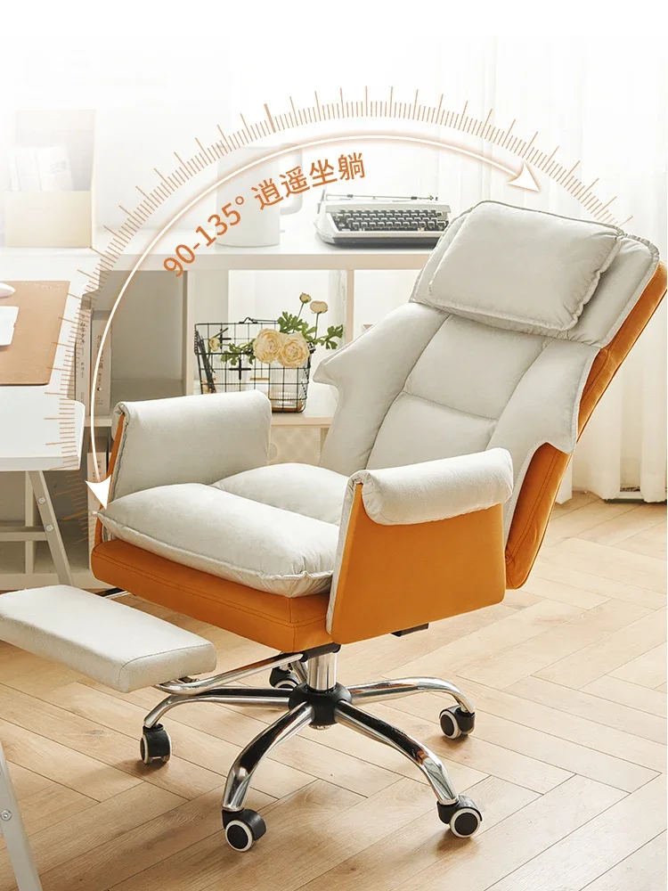 Computer chair, home comfort backrest, gaming  bedroom swivelreclining anchor, long-sitting office