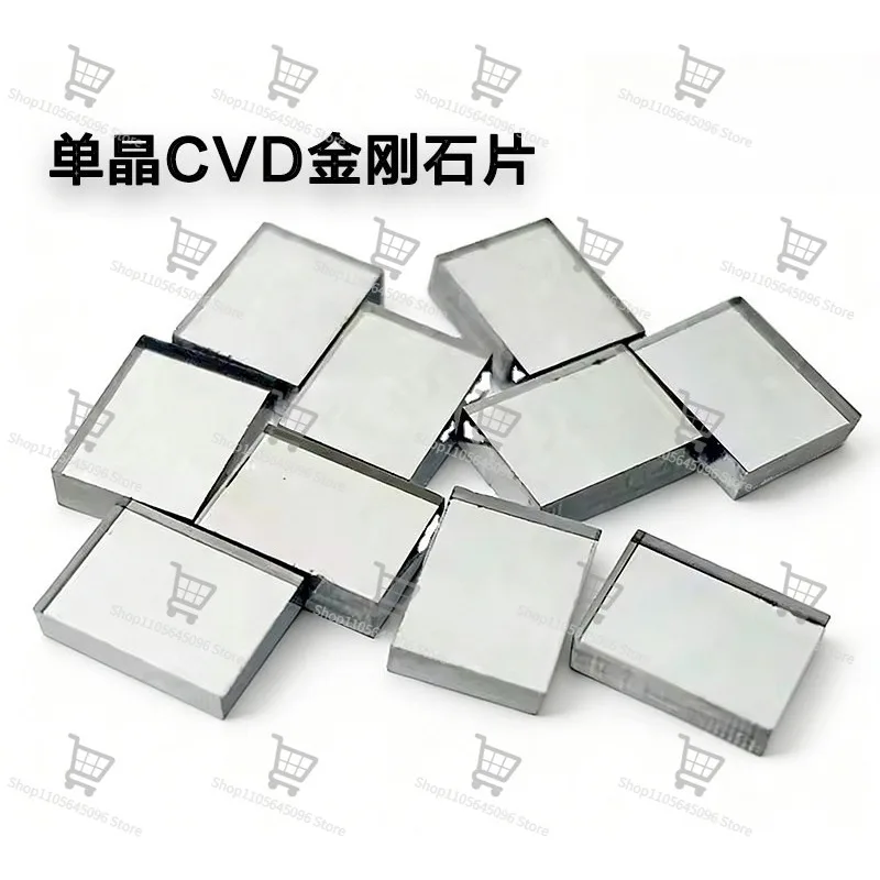 For Single Crystal CVD Cultured Diamond 7mm Square, Thermal Optical Window Material