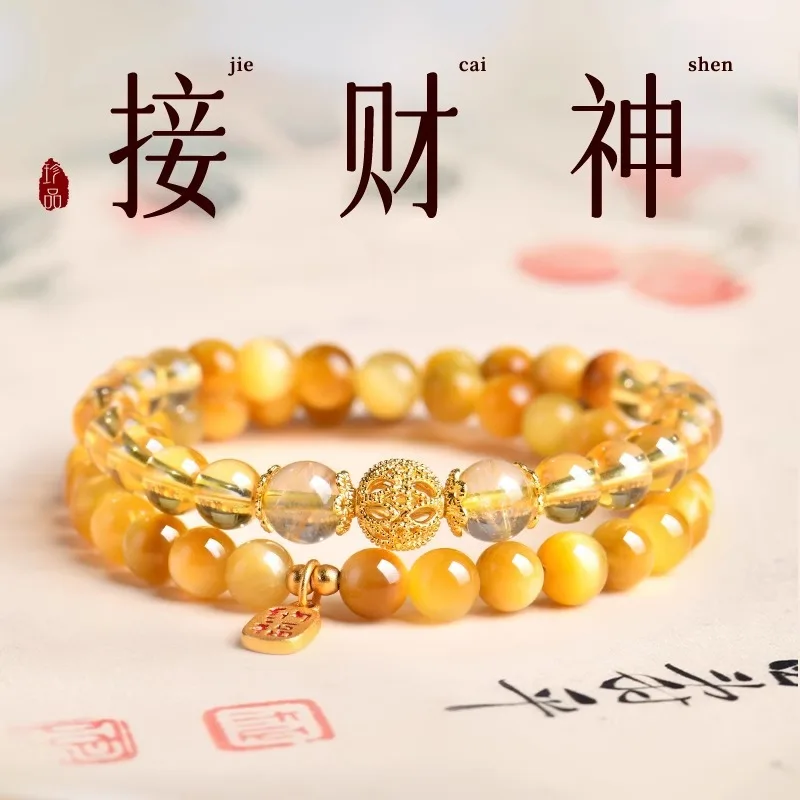 

Natural Amethyst Multi-circle Bracelet Women's Stacked Topaz Hand String Light Luxury Style Gold Tiger Eyes Hair Crystal Jewelry