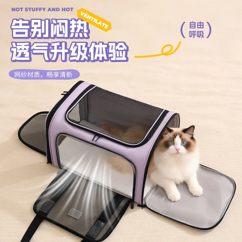 

Portable Cat Carrier Bag for Cats Small Dogs with Breathable Mesh Ventilation Adjustable Crossbody Strap Handheld Airline