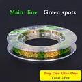 Main Line Green 50M
