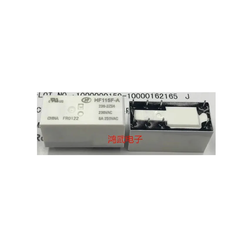 HOT NEW HF115F-A-230-2ZS4AF HF115F A 230 2ZS4AF 230VAC relay