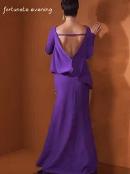 Fortunate Evening Elegant Vintage Sweet Sexy Purple Mermaid Backless Stylish Formal Occasion Prom Dress Evening Party Gowns