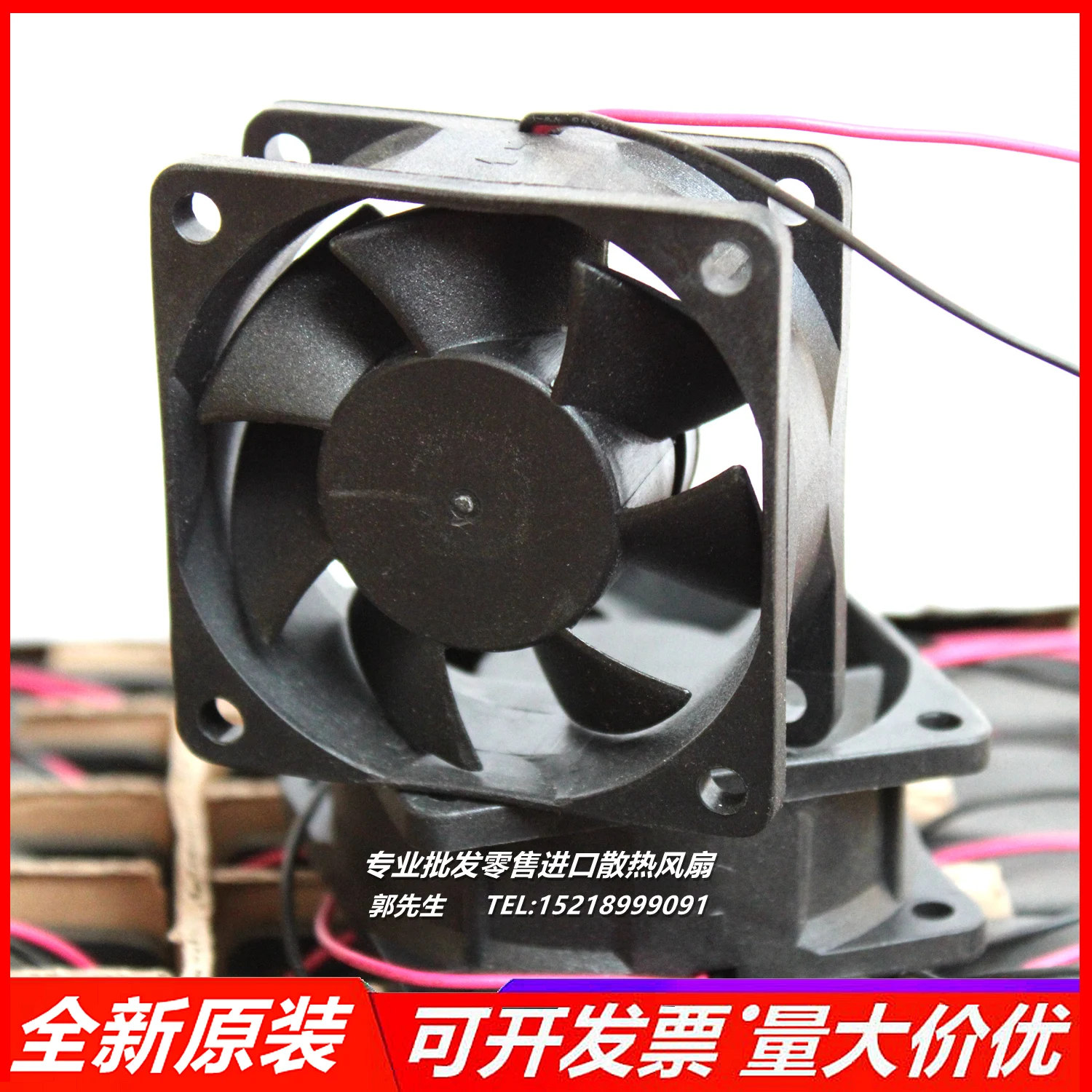 ADDA AD06024XB257100  DC 24V 0.18A 60x60x25mm 2-Wire Server Cooling Fan