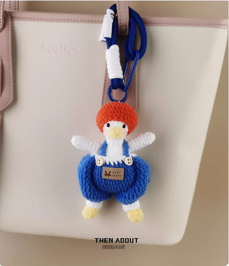 Cute suspenders goose bag pendant pendant Keychain pendant senior niche gifts for people.