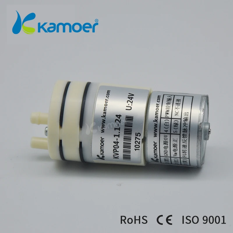 KVP04 12V 24V Dc High Pressure 3000H Long Life Mini Vacuum Air Epdm Diaphragm Negative Pressure Vacuum Pump