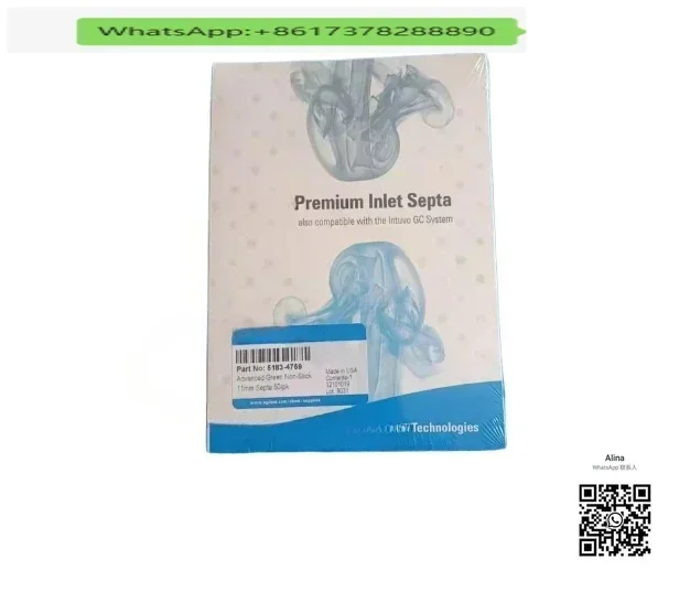 

5183-4759 5183-4757 5183-4757-100 5183-4761 5182-3413 5181-1263 11mm,Bleed and Temperature Optimized (BTO) Septa