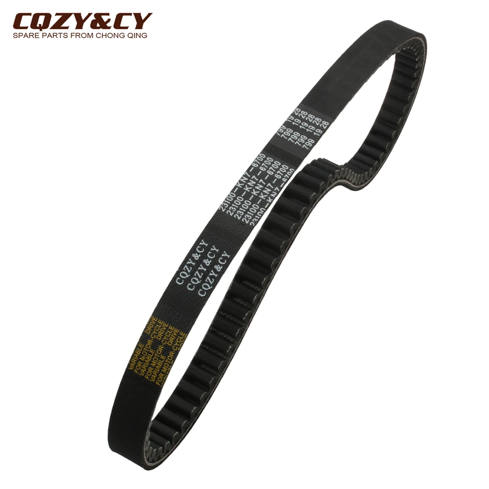 Pasek napędowy skutera 799 19 28 CVT do SYM Fiddle II 125 Orbit Symply 2 125cc 1B01KN701 163750580   Silnik — zdjęcie 5
